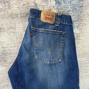 Levi's 525‎ Bootcut Low Rise Jeans Women's Size 8S Blue Stretch Denim